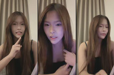 มูมู่