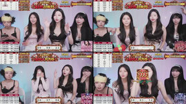 4회차 참교육카지노 X 아야 X 먕먕 X 탄이 X 봉지
