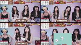 4회차 참교육카지노 X 아야 X 먕먕 X 탄이 X 봉지