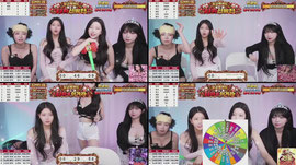 4회차 참교육카지노 X 아야 X 먕먕 X 탄이 X 봉지