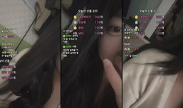 얍