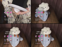 睡觉