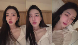滚进来