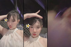 เบื่อๆ