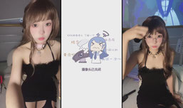 钉子 绝活