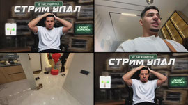 ЗАВОЗЫ В МСК