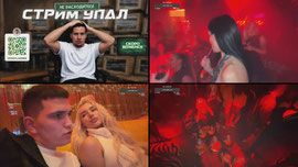 🔥ЗАВОЗИМ В МОСКВЕ 🔥
