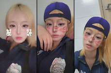 사진 찍기전에 잠깐만.