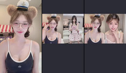 呀