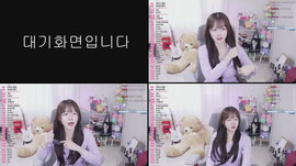 좋은 주말