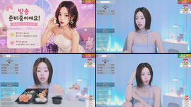이 시간에 김쪼앙이..!?
