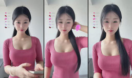 早上好