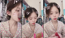 唉