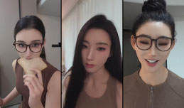 西西是疯猥感眉女正在直播