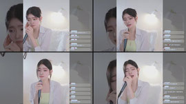 [녹] ♥채인 함께해주셔서 감사합니다♥녹