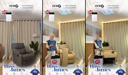 SOFA MASSAGE PROMO LIVE !!