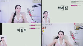 순둥 ] 토요일
