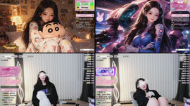 으앗