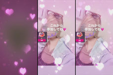 てぃな👅