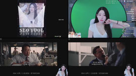 더울프 시네티!