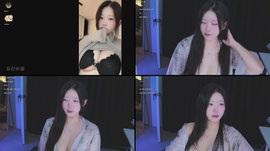 엄청난 무언가