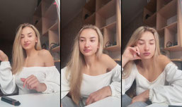 Нажмите и веселитесь!