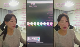 같이의 가치