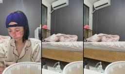 콩이