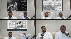 مانجا كينجدوم 890