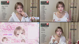 찐신입 7일차) 남친셔츠 입기 / 방셀 777