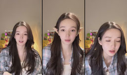 请进
