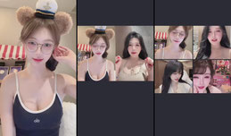 呀