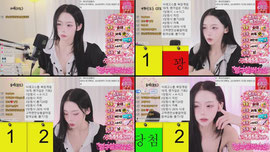 팬더클래스) 19ㅂ 1414 술데뽑기30장