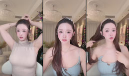 未婚未育