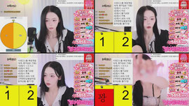 팬더클래스) 19ㅂ 1414 술데뽑기30장