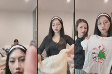 ปล่อยเสื้อผ้างับ