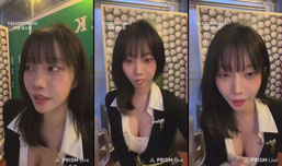 수액수