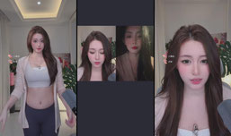 潮汕 00 瑜伽老师