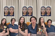 หมอเอิงหมอโรสมาแล้ว