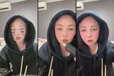 콩이