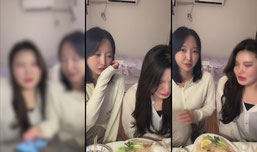 주말이쟈나