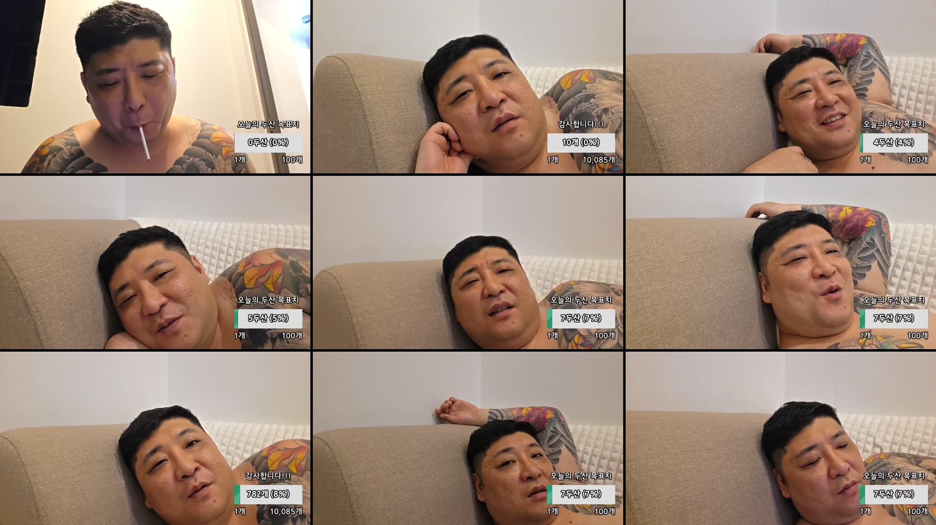 Recording Thumbnails