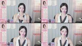 [채인컴퍼니]퇴방!!