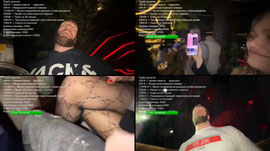 Прямая трансляция Boga4i_OnlyFans туса))