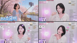 늅 93일차 )술 먹방/취해서 꼭까 할수도?....ㅎㅎ