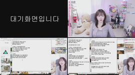 일요일이 되었다