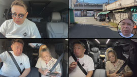 坂口杏里が大阪にきてやばたにえん🔥