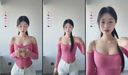 早上好