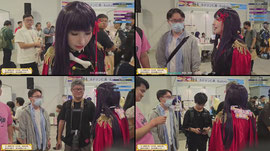 我在圓山花博CCF ！！有爬蟲展♡
