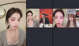 别睡了都来看我